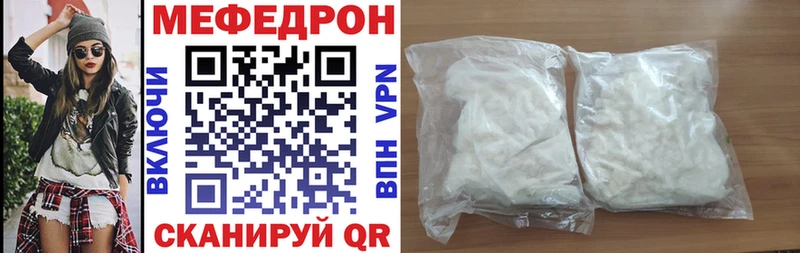 Магазины продажи наркотиков Заинск Конопля  Псилоцибиновые грибы  Амфетамин  ГАШИШ  Меф 