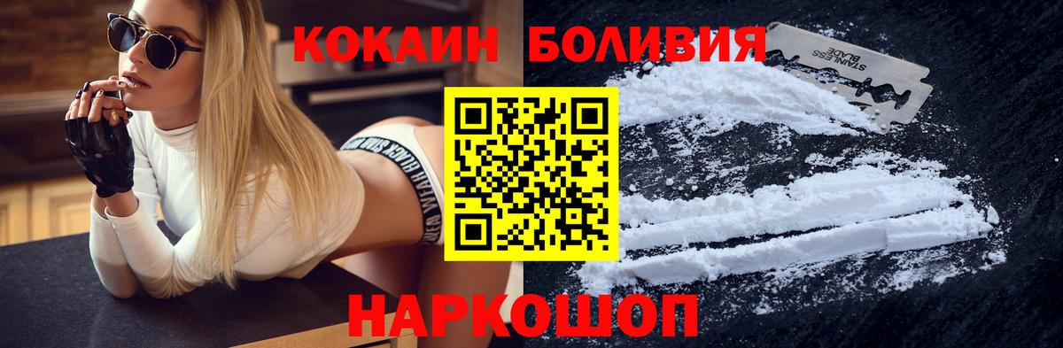 ЭКСТАЗИ Заинск