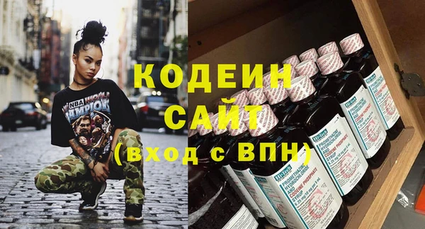 COCAINE Горно-Алтайск