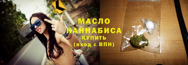 кокаин перу Горнозаводск