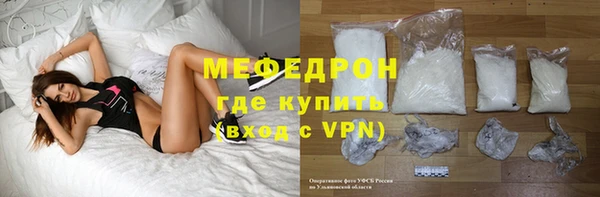 ECSTASY Горняк