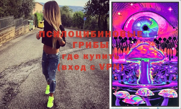 кокаин перу Горнозаводск
