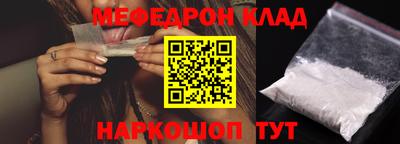 дистиллят марихуана Кимры