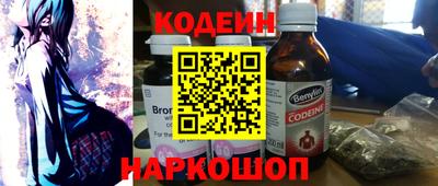 прущая мука Кингисепп
