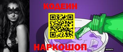 apvp Азнакаево