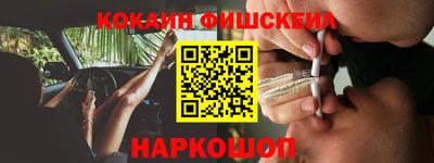 прущая мука Кингисепп