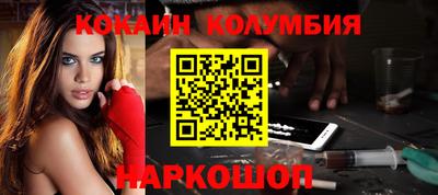 дистиллят марихуана Кимры