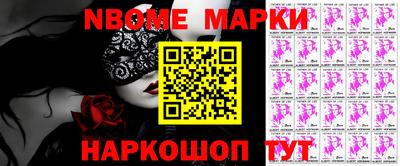 дистиллят марихуана Кимры