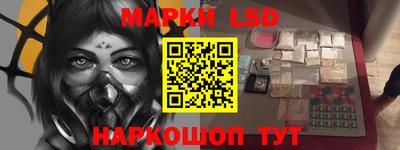 прущая мука Кингисепп