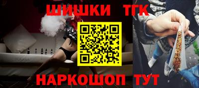 COCAINE Кинель