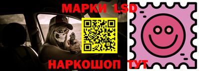 прущая мука Кингисепп