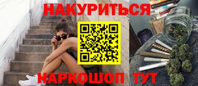 COCAINE Кинель