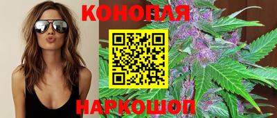 прущая мука Кингисепп