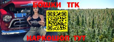 COCAINE Кинель