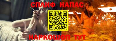 дистиллят марихуана Кимры