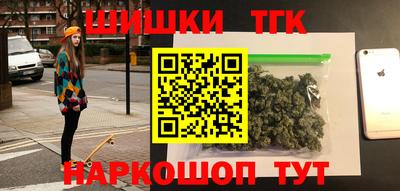 дистиллят марихуана Кимры