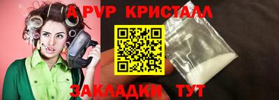 дистиллят марихуана Кимры