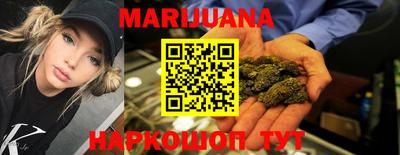 кокс Абинск