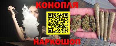 COCAINE Кинель