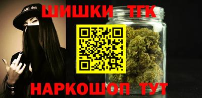 COCAINE Кинель