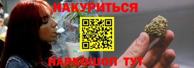 COCAINE Кинель