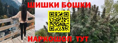 apvp Азнакаево