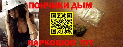 прущая мука Кингисепп