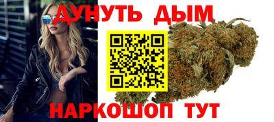 прущая мука Кингисепп