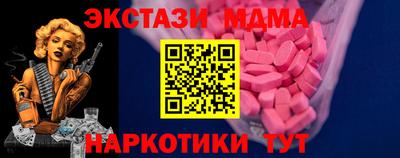 дистиллят марихуана Кимры
