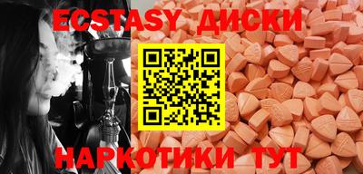 прущая мука Кингисепп