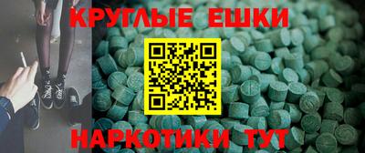 прущая мука Кингисепп