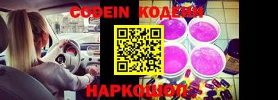 apvp Азнакаево