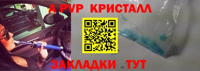 дистиллят марихуана Кимры