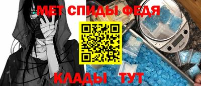 apvp Азнакаево