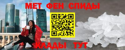 дистиллят марихуана Кимры
