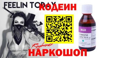 прущая мука Кингисепп