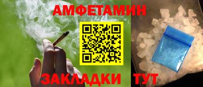 дистиллят марихуана Кимры