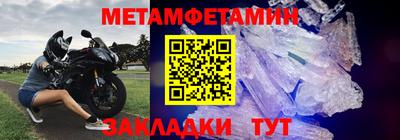 дистиллят марихуана Кимры