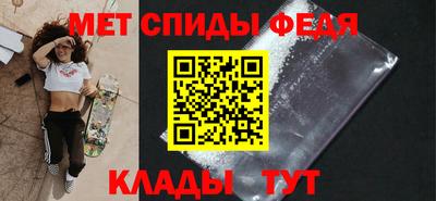 COCAINE Кинель