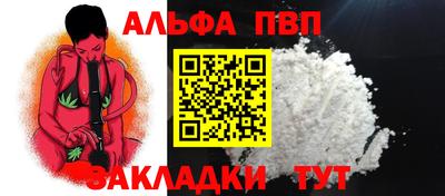 дистиллят марихуана Кимры