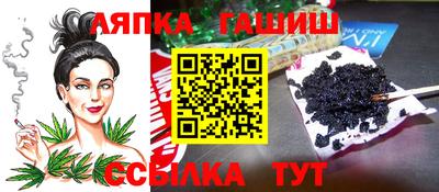 кокс Абинск