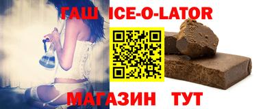 прущая мука Кингисепп