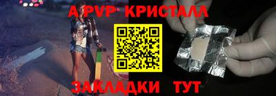COCAINE Кинель