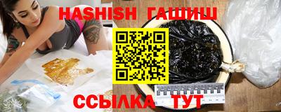 COCAINE Кинель