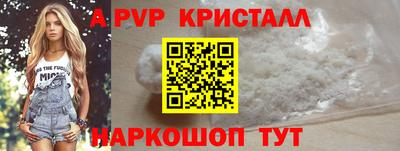 дистиллят марихуана Кимры