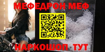 apvp Азнакаево