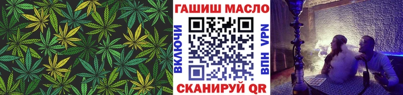 Дистиллят ТГК THC oil  наркота  Заинск 